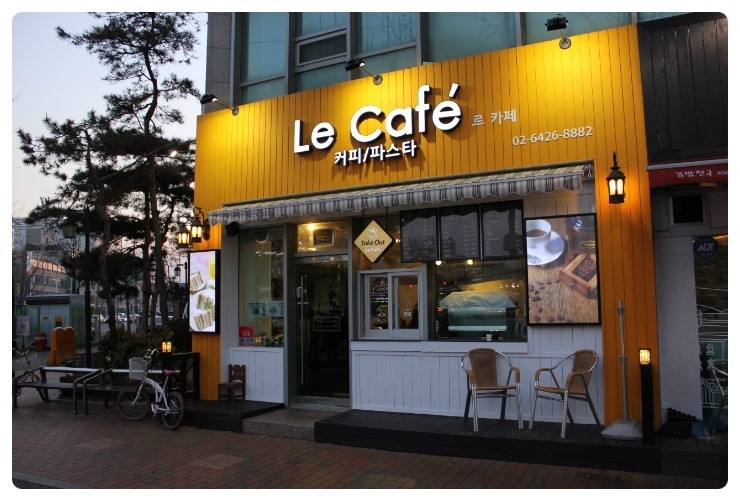 르카페 이미지