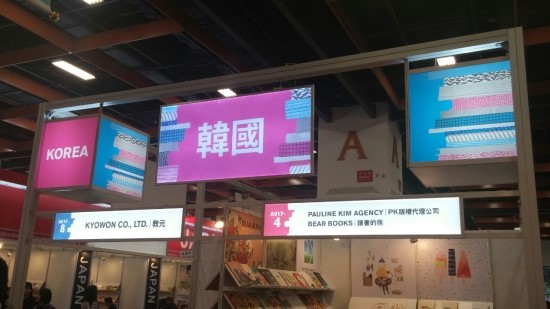 캐럿에이전시 이미지
