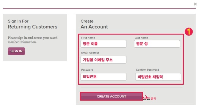 쇼핑초이스 이미지