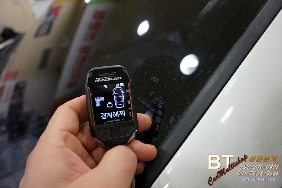 BT카멀티샵 이미지