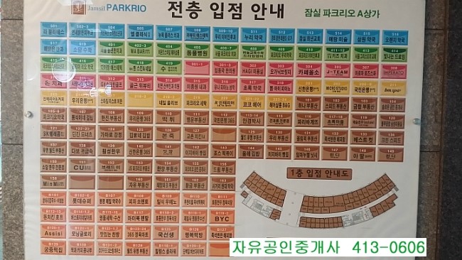 해맑은 에스테틱 이미지