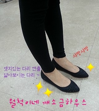 뉴미(NewMe) 이미지