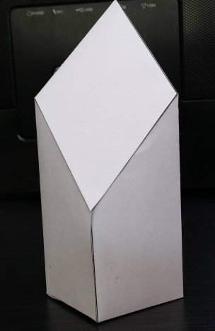 애잘린 이미지