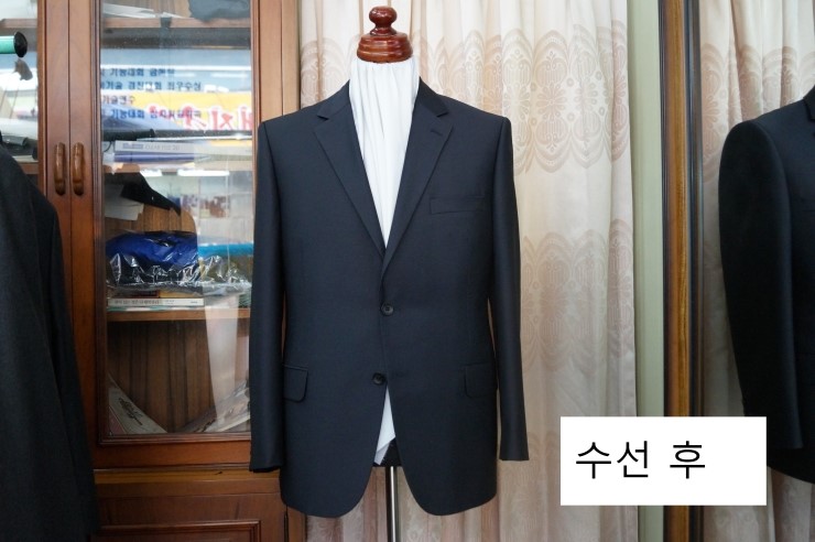 수선의집 이미지