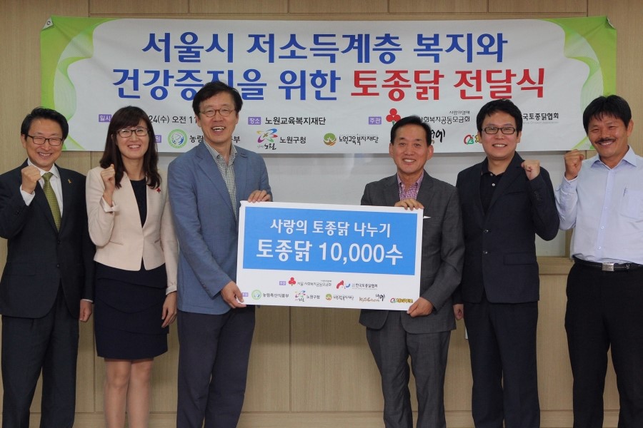 나눔에프앤비 이미지