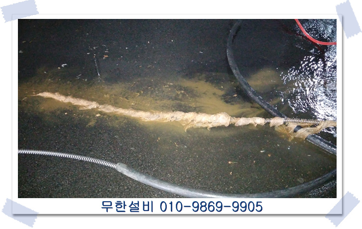 홈플러스익스프레스대구 이미지