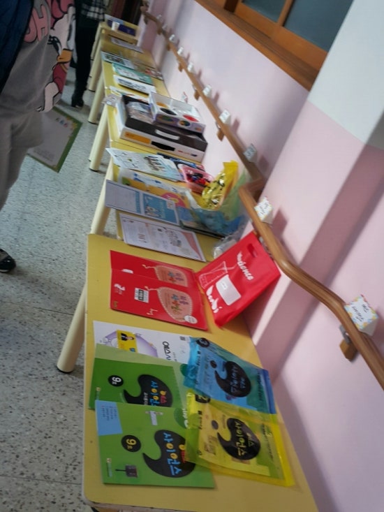 대구죽곡초등학교 이미지