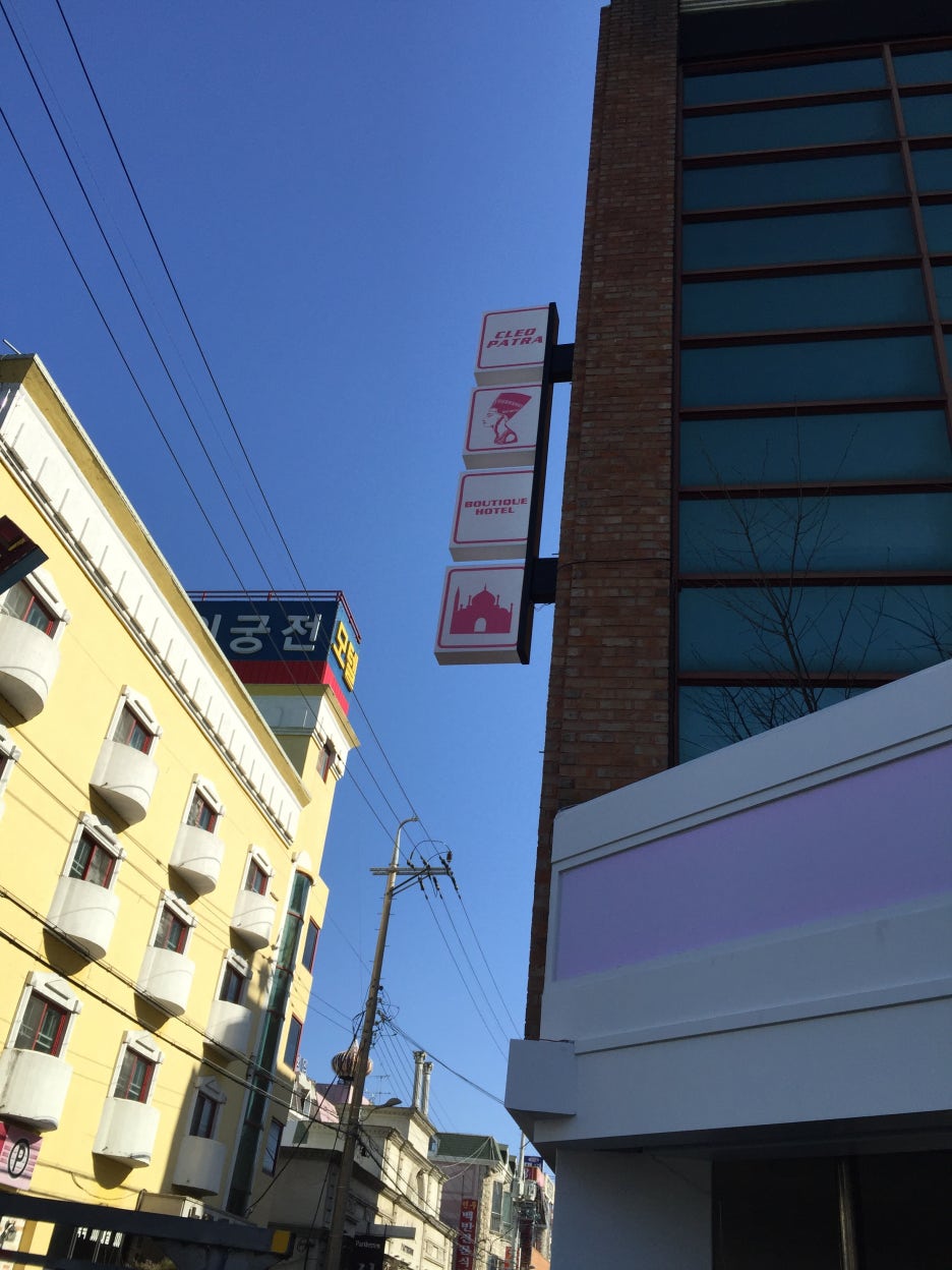 궁전광고기획 이미지