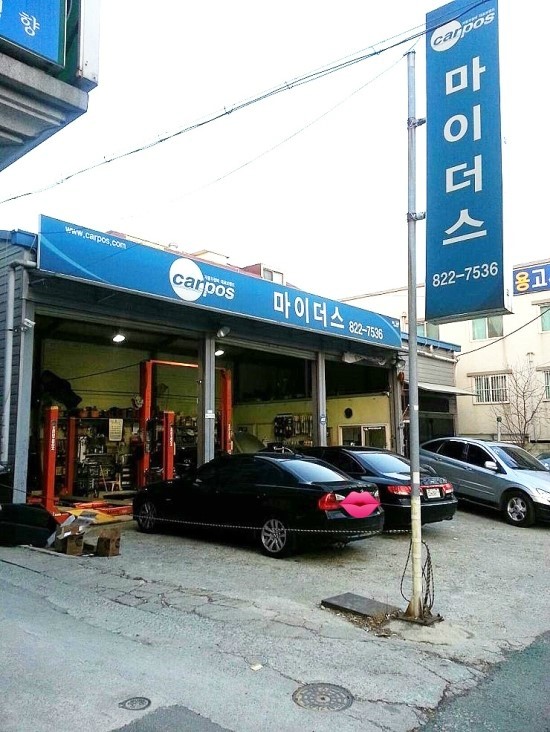마이더스모터스 이미지