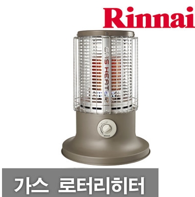 신세계세탁소 이미지