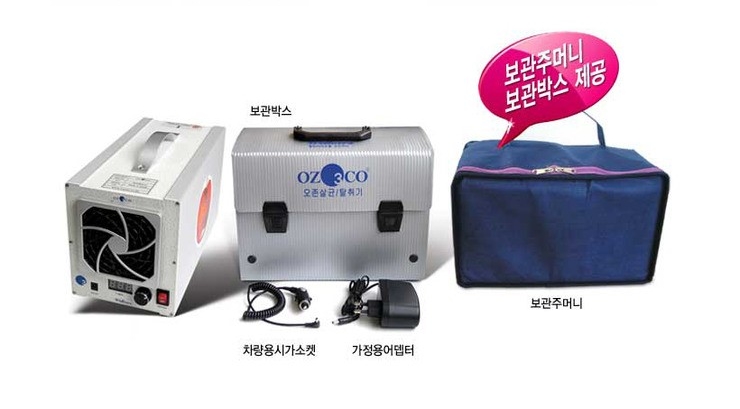 웰버스 이미지