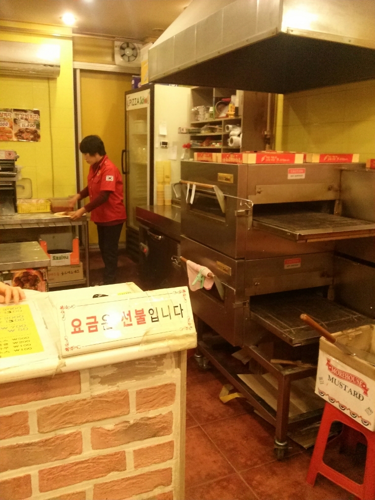 피자스쿨홍성 이미지