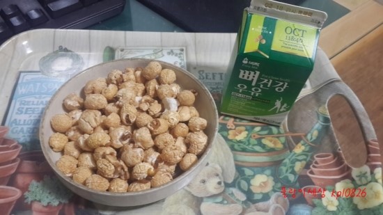 honey pop(허니팝) 이미지