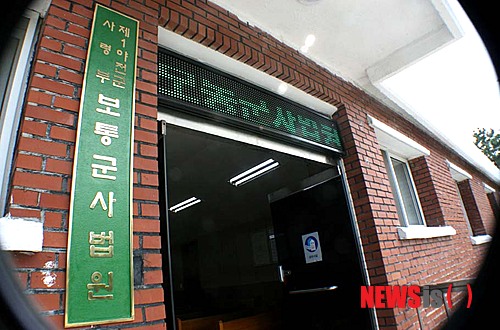임소초 이미지