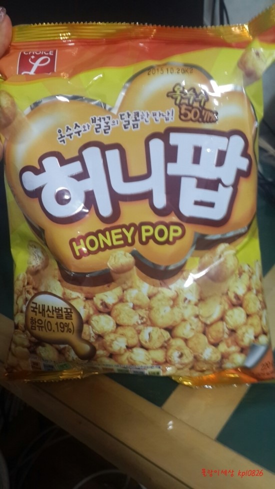 honey pop(허니팝) 이미지
