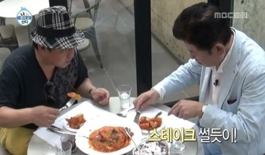애술린아시아 이미지