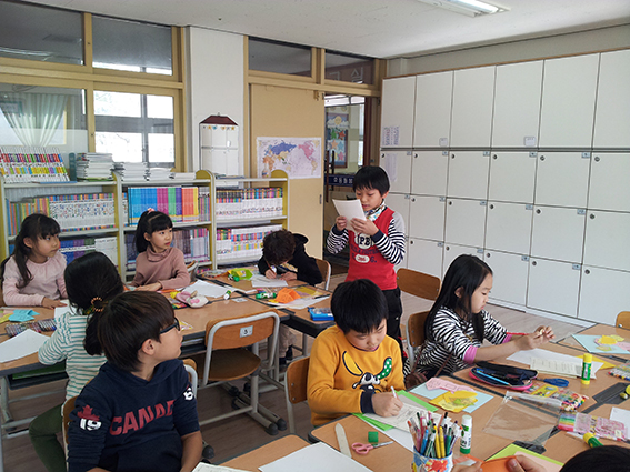 부광초등학교 이미지