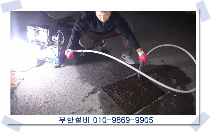홈플러스익스프레스대구 이미지