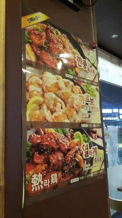 오븐마루 이미지