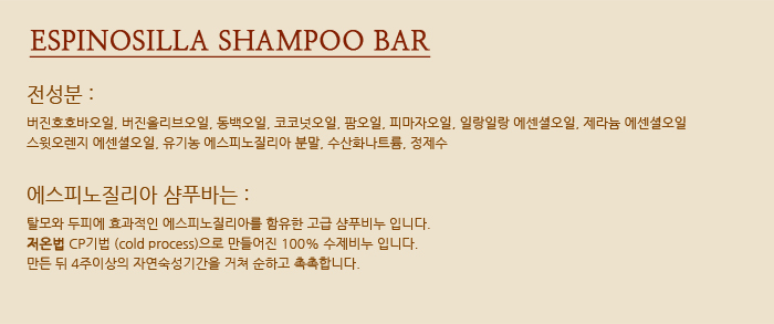 신자씨가게 이미지