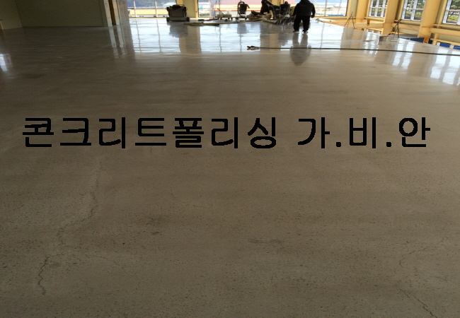 통영철물 이미지