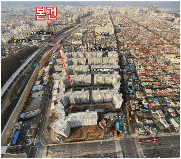 동수프라자주 이미지