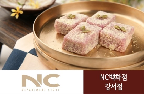 강서떡방앗간 이미지