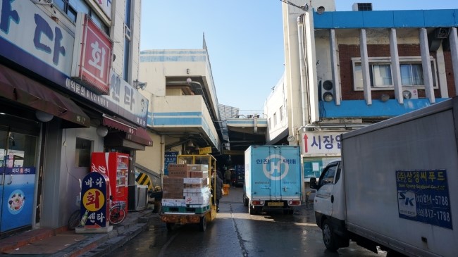 청명바다수산 이미지
