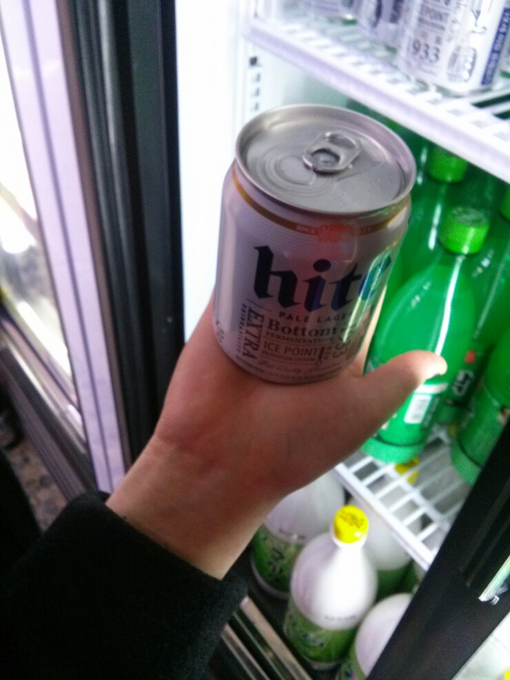 쌀통닭진해석동점 이미지