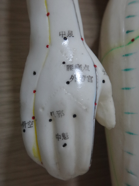 당리한의원 이미지