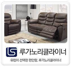 코코할인매장 이미지
