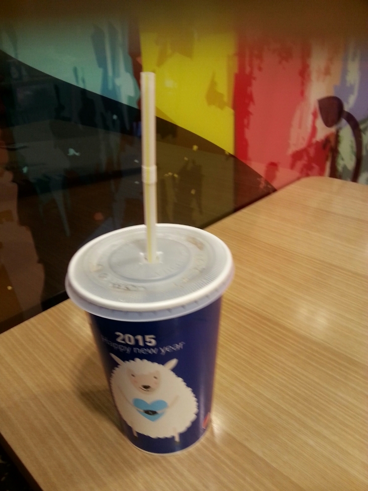 롯데리아예산점 이미지
