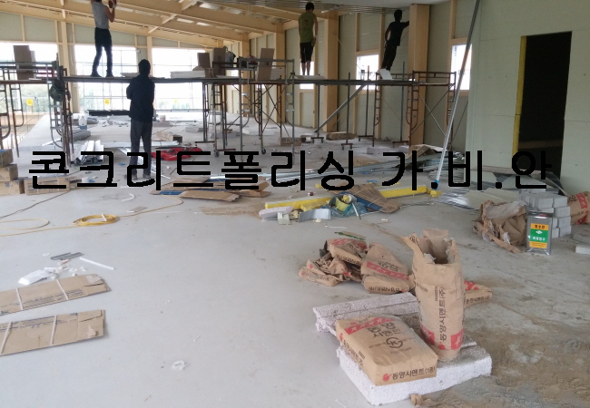 통영철물 이미지
