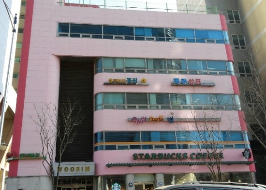 스타벅스 서초역점 이미지