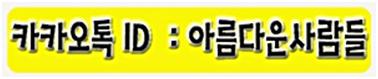 네일팰리스학원 이미지