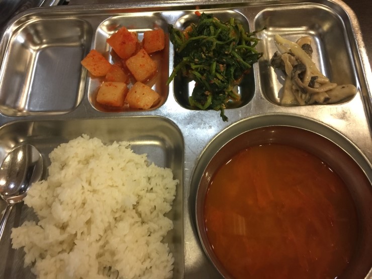 구내식당 이미지