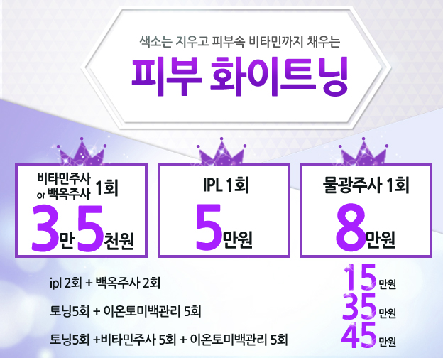 클레오의원 이미지