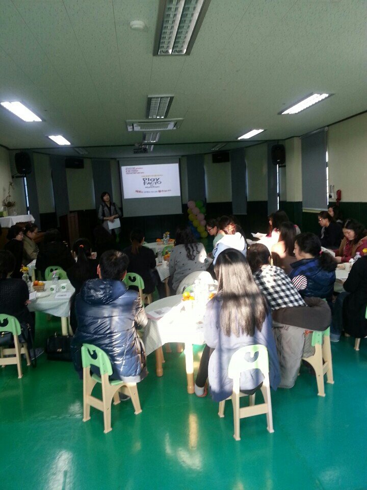 에벤에셀유치원 이미지