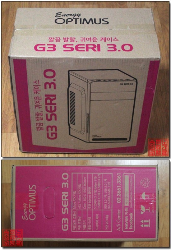 엠제이테크놀로지 이미지