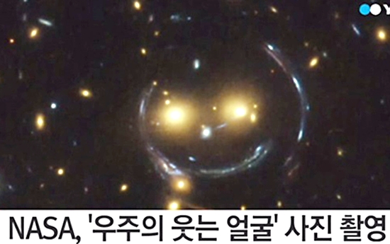 은하이불 이미지