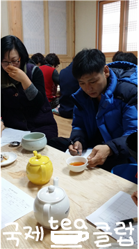 사단법인 국제티클럽 이미지