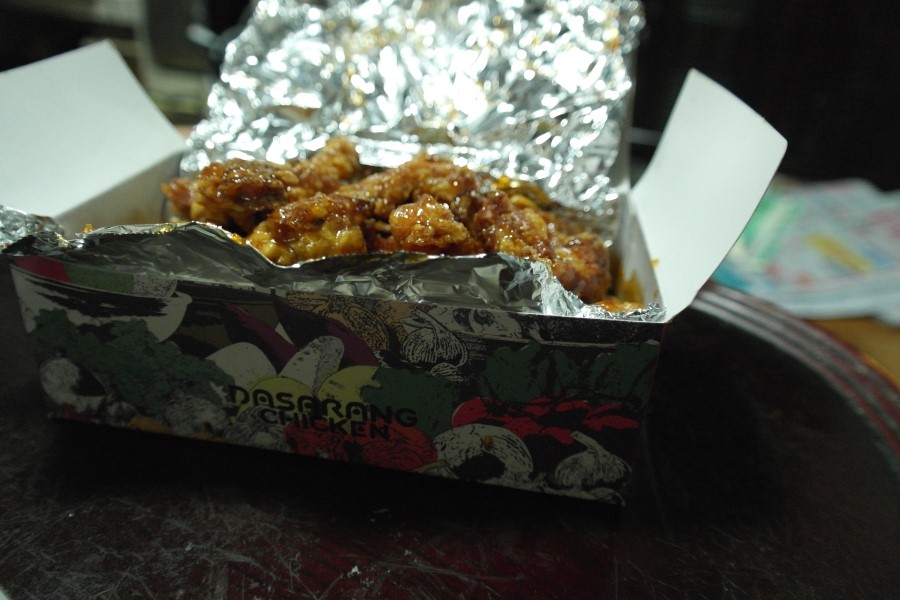 다사랑치킨피자 이미지
