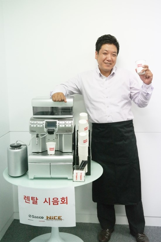 (주)나이스커피시스템 이미지