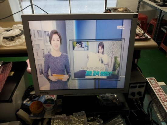 날개PC수리점 이미지