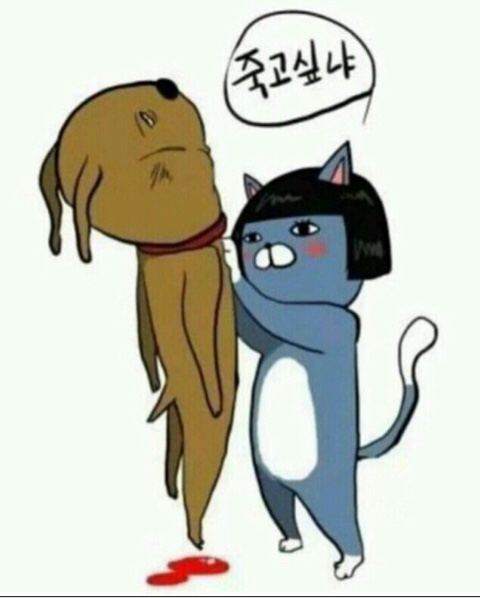 대일분식 이미지