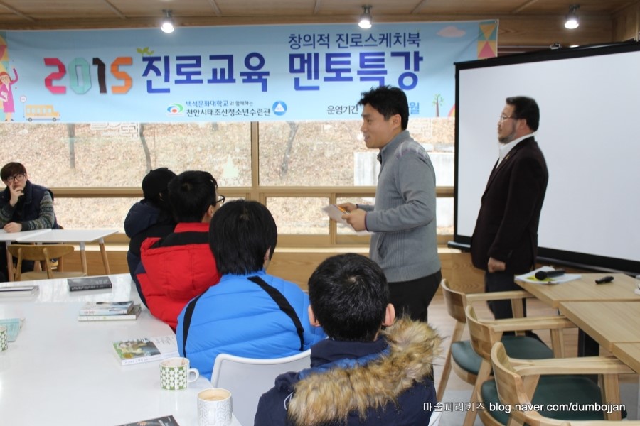 의료법인하모니의료재단 이미지