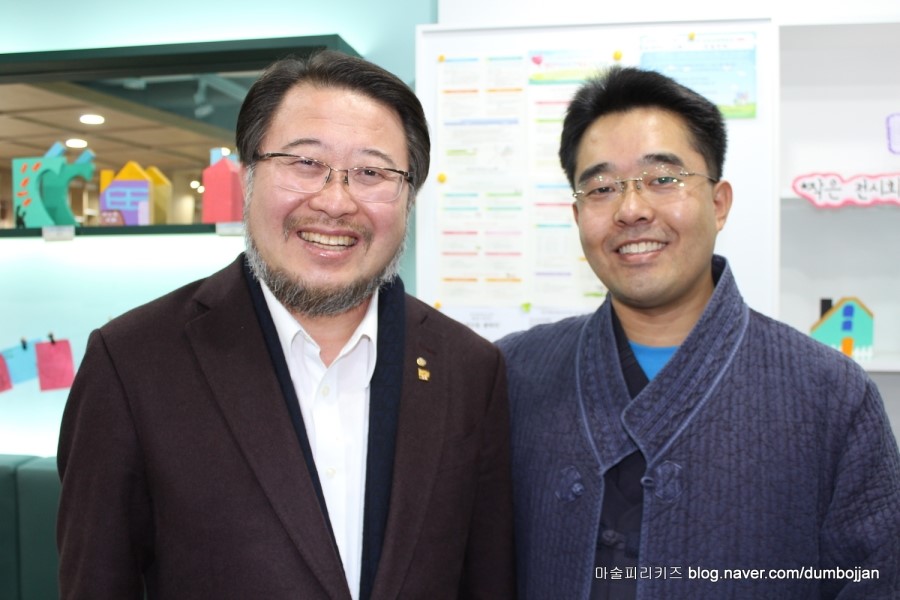 의료법인하모니의료재단 이미지