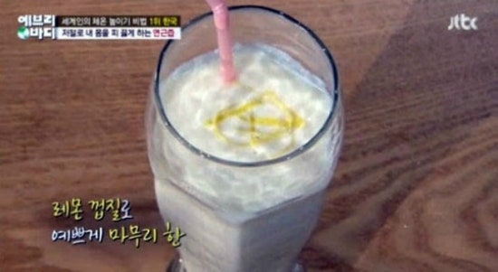 제이즈리빙 이미지