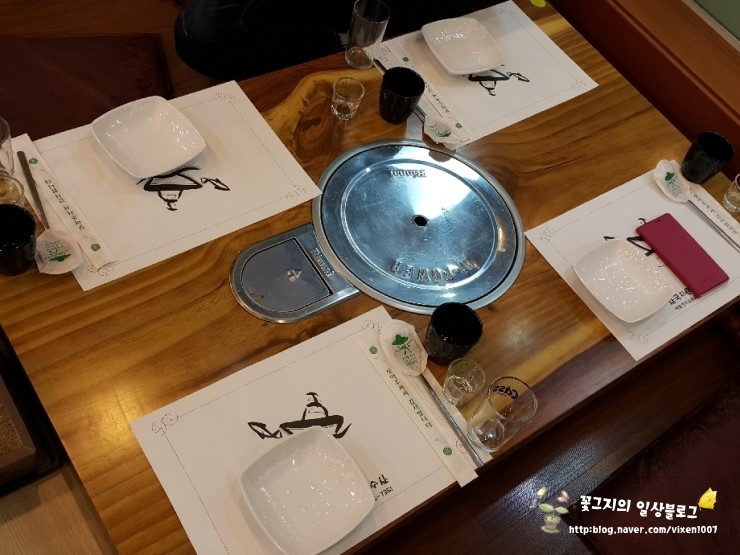 제철수산 이미지