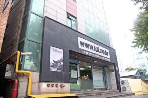 부천직업전문학교 이미지